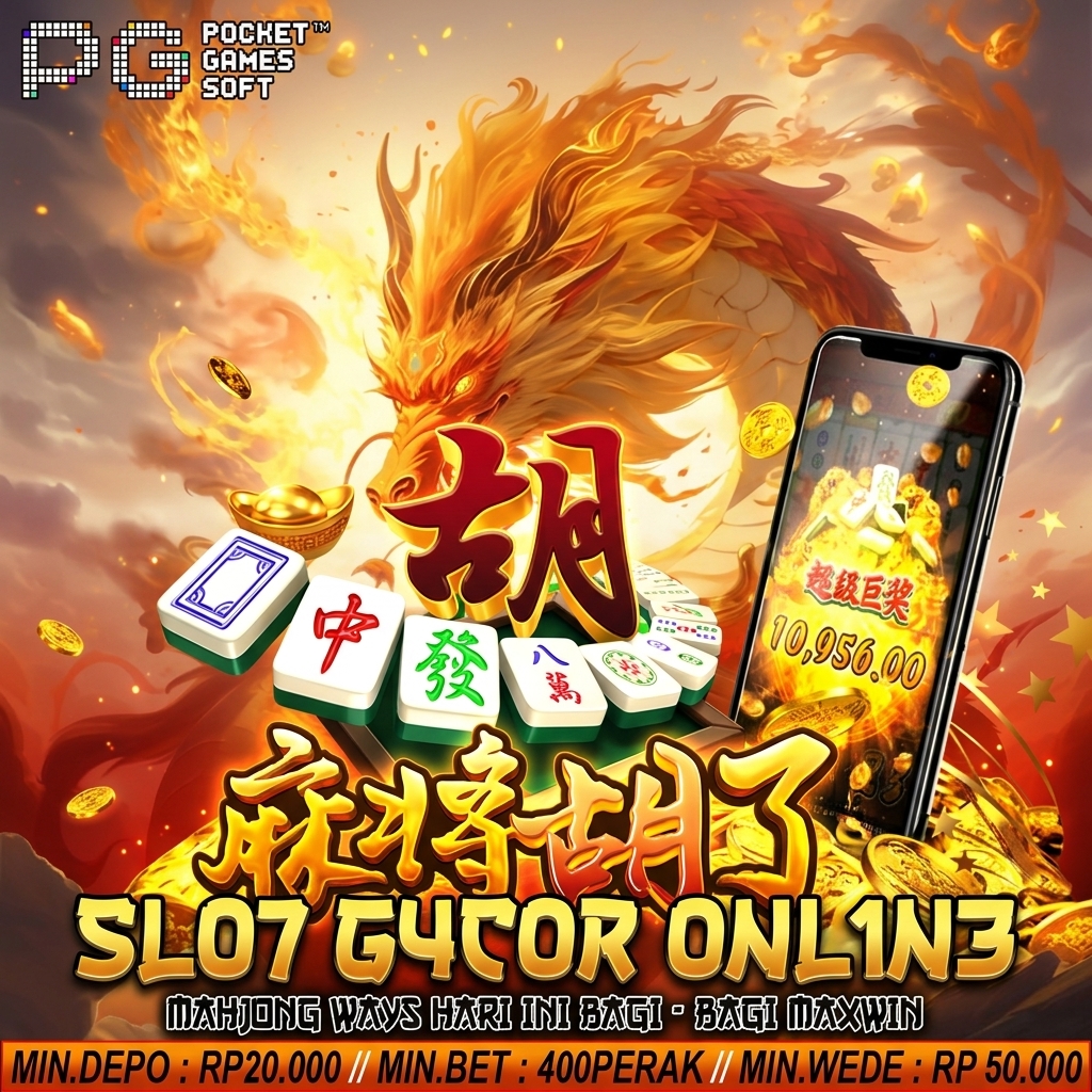 Promo Banner
